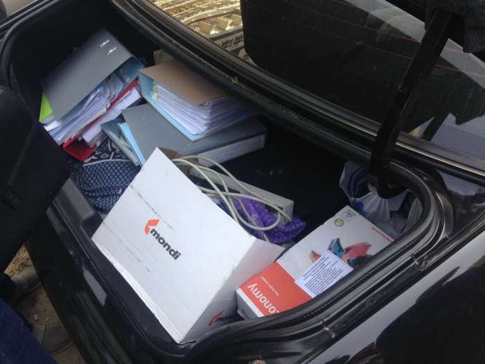 СБУ dqxikeidqxidqrant