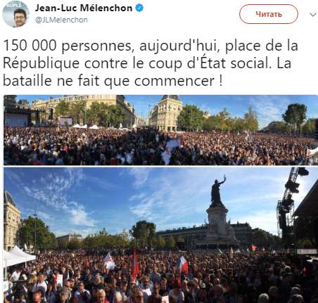 Париж1 dqxikeidqxidqrant