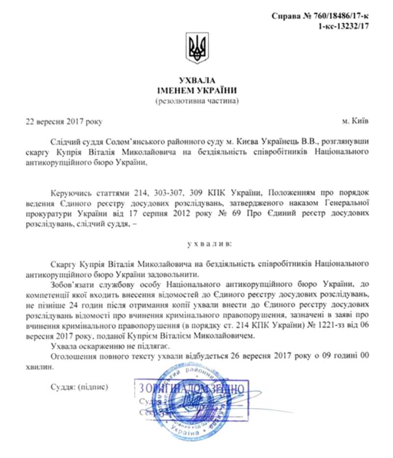 bezymyannyj22 dqxikeidqxidqrant