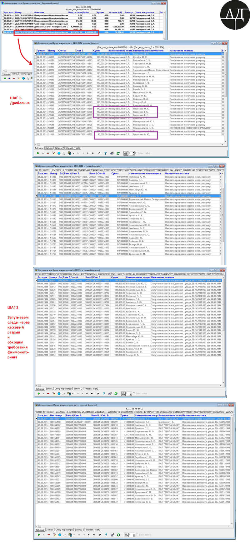      « »,          4,7   (380  )       660   (52  ). dqxikeidqxidqeant