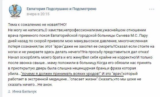 Посмотреть изображение в Твиттере Посмотреть изображение в Твиттере dqxikeidqxidqeant