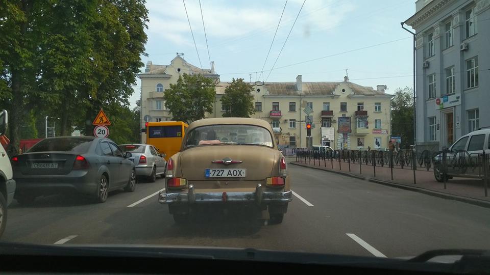 еврономера-волга