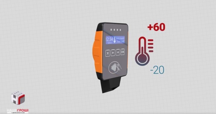 Столична влада витратить півмільярда на компостери