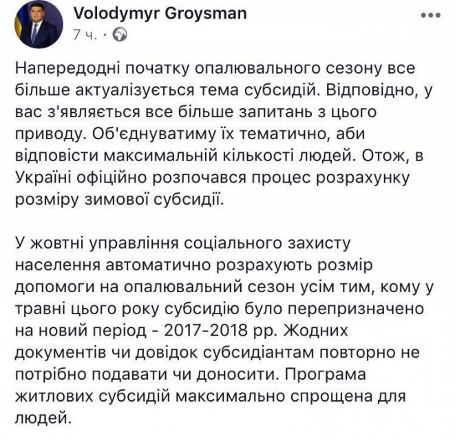   - -  79650 dqxikeidqxidqeant