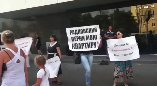 Выстрелы в Одессе: Почему покушение на депутата от Выстрелы в Одессе: Почему покушение на депутата от dqxikeidqxidqrant