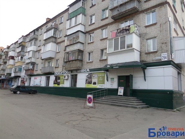 Оризон, Бровары, убийство, Сластенников dqxikeidqxidqrant