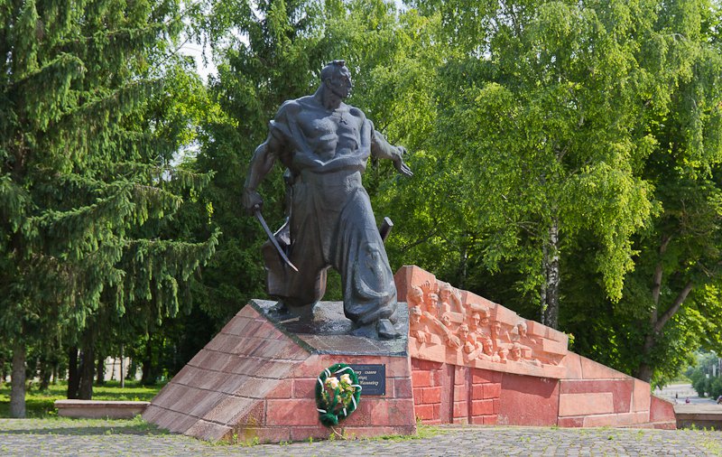 день украинского казачества