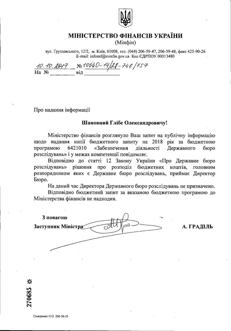 321 dqxikeidqxidqrant