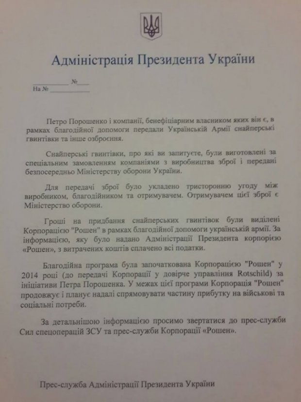 ,       쳿 dqxikeidqxidqeant