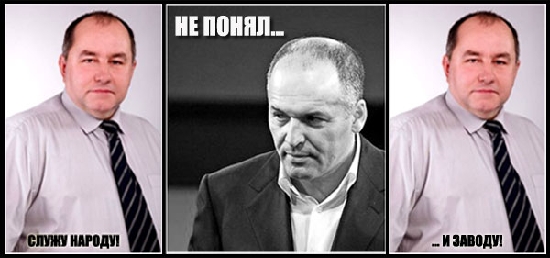 Результат пошуку зображень за запитом "яков безбах" dqxikeidqxidqrant