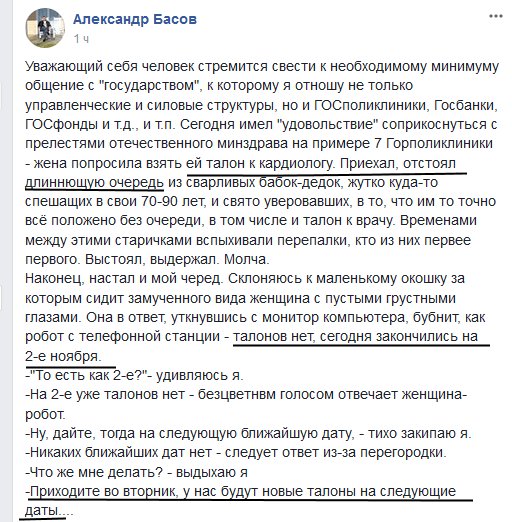 Посмотреть изображение в Твиттере Посмотреть изображение в Твиттере dqxikeidqxidqeant