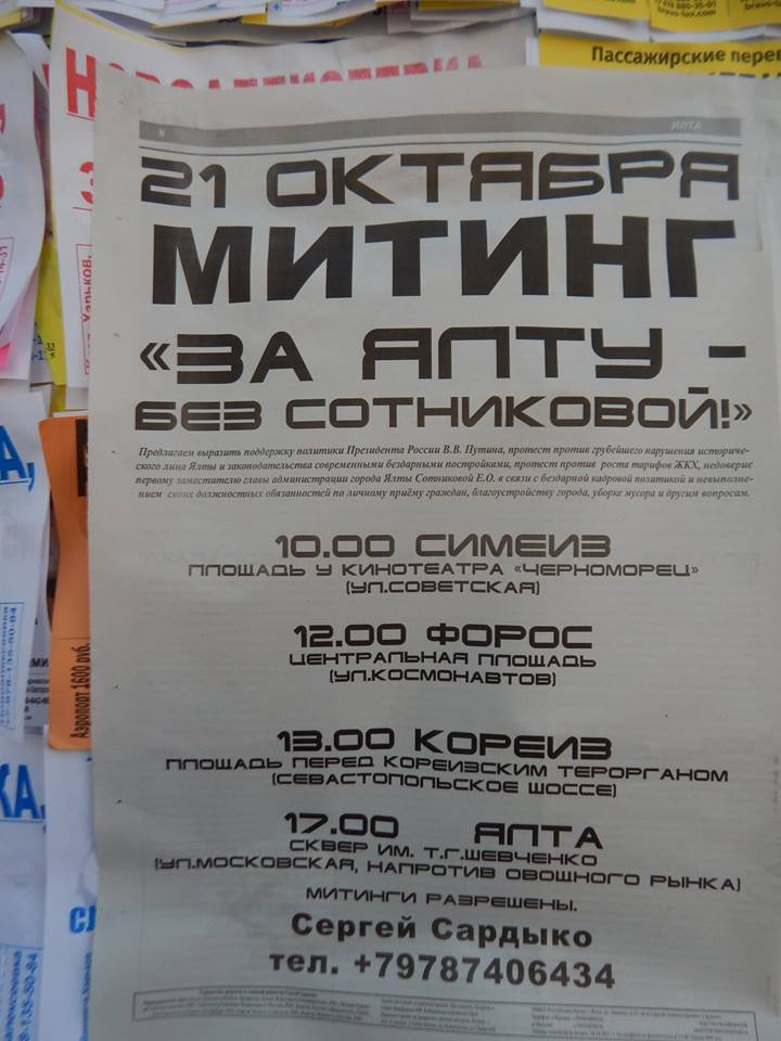 Посмотреть изображение в Твиттере Посмотреть изображение в Твиттере