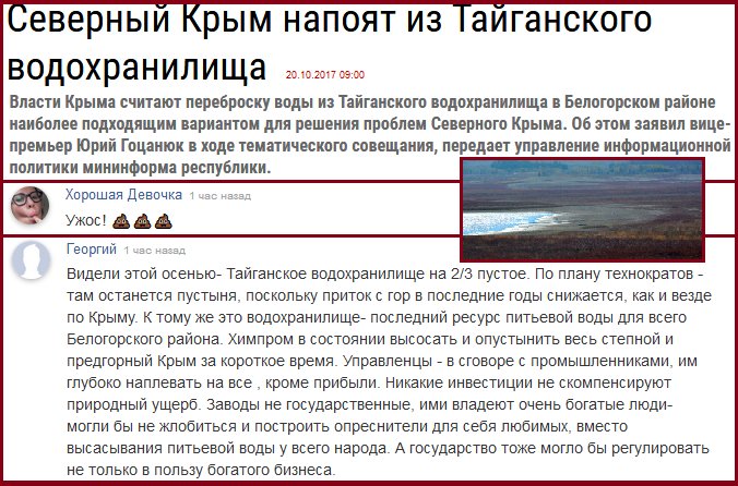 Посмотреть изображение в Твиттере Посмотреть изображение в Твиттере