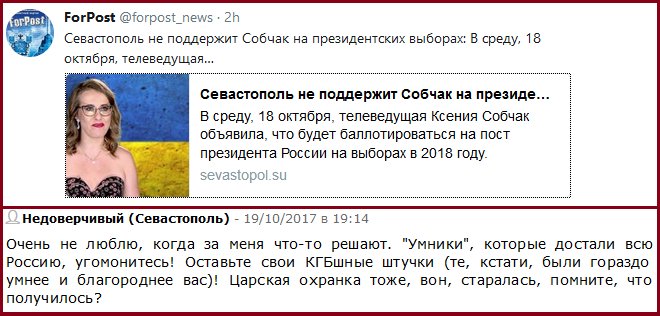 Посмотреть изображение в Твиттере Посмотреть изображение в Твиттере