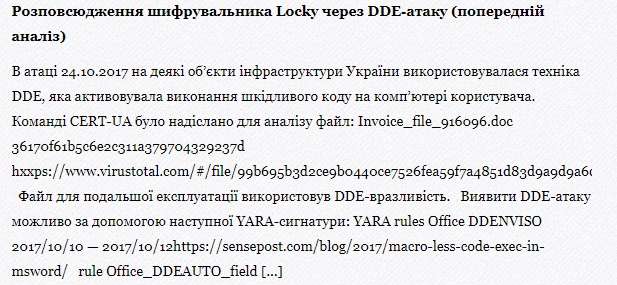 ataka dqxikeidqxiqzant