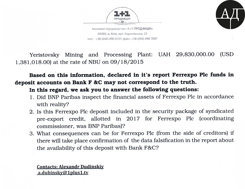   ,        ,                     Ferrexpo  .