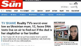 Британський таблоїд The Sun назвав «телесоромом» шоу «Інтера» про маму-дитину Британський таблоїд The Sun назвав «телесоромом» шоу «Інтера» про маму-дитину dqxikeidqxiqexant