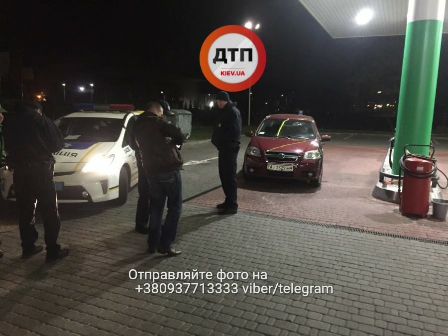 Фото dtp.kiev.ua. dqxikeidqxidqrant