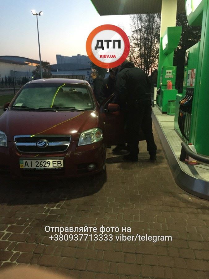 Фото dtp.kiev.ua.