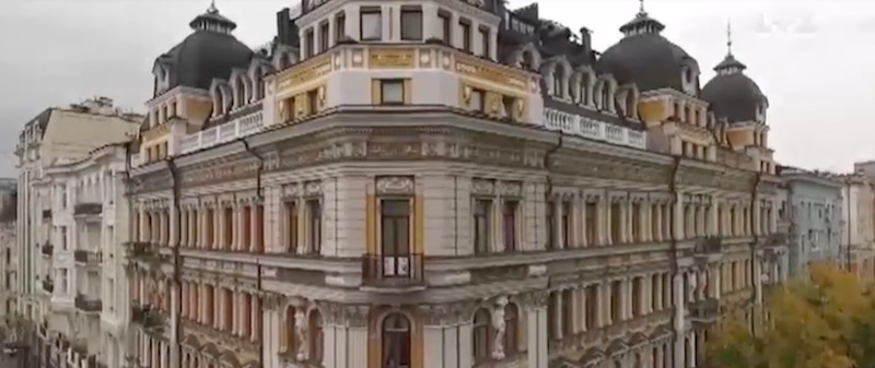 Дом в центре Киева, в котором проживает мэр столицы Кличко