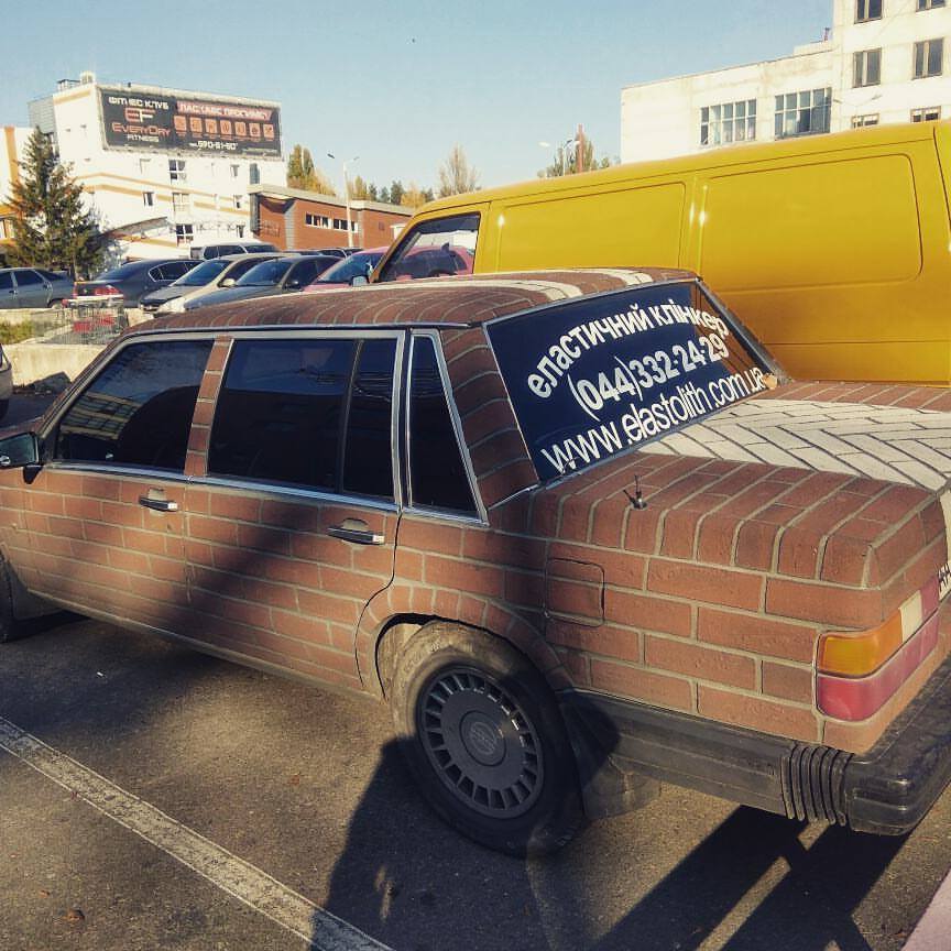 22814059_1346159955494922_2358156686792688451_n dqxikeidqxidqeant