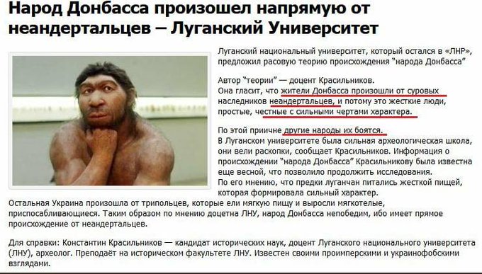 Посмотреть изображение в Твиттере Посмотреть изображение в Твиттере