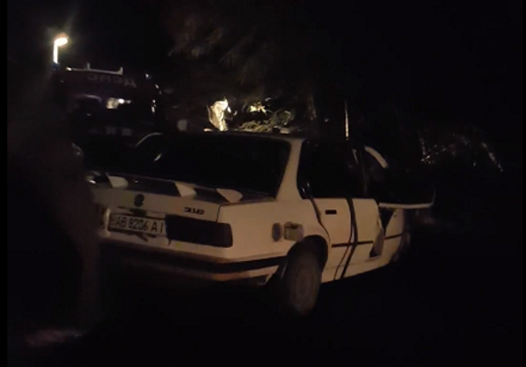 <p>Фото: vn.20minut.ua</p>