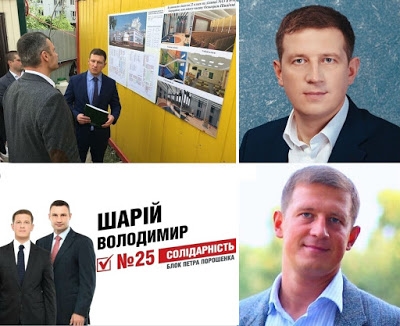 Руководители государственных строительных компаний Киевгорстрой, Житлоинвестбуд-УКБ и Спецжитлофонд украли более миллиарда гривен Руководители государственных строительных компаний Киевгорстрой, Житлоинвестбуд-УКБ и Спецжитлофонд украли более миллиарда гривен