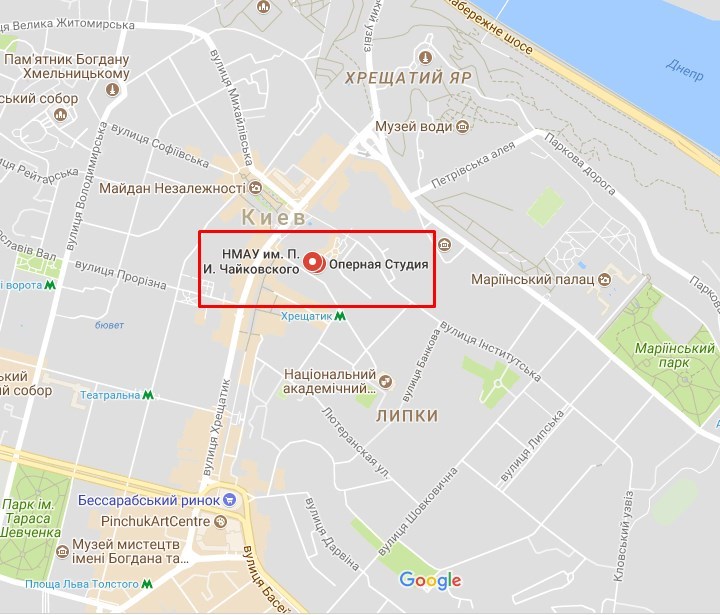 консерватория Киев dqxikeidqxidqeant