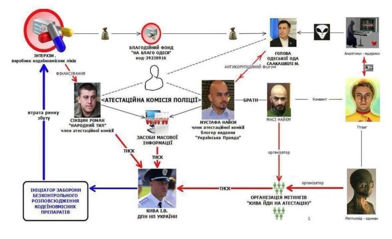 8413_10201301857066568_4445345502637949258_n