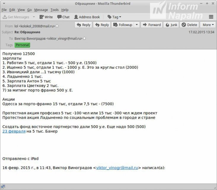  - :        -  87947 dqxikeidqxidqrant