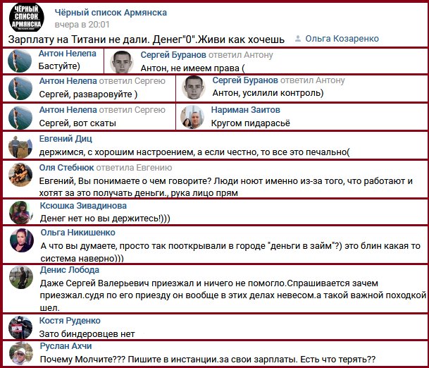 Посмотреть изображение в Твиттере Посмотреть изображение в Твиттере