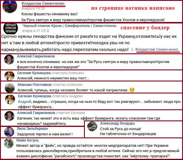 Посмотреть изображение в Твиттере Посмотреть изображение в Твиттере dqxikeidqxidqeant