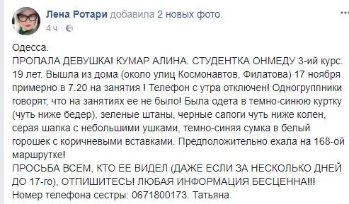 image_4_2 dqxikeidqxidqeant