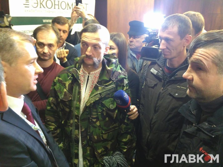 Невідомі зірвали скандальний «Форум нацменшин України» dqxikeidqxidqeant