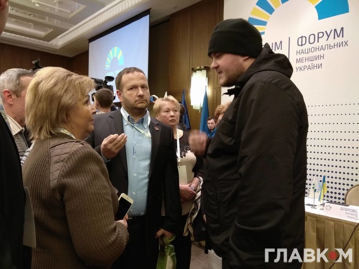 Невідомі зірвали скандальний «Форум нацменшин України»