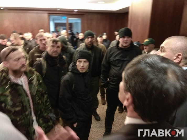 Невідомі зірвали скандальний «Форум нацменшин України»