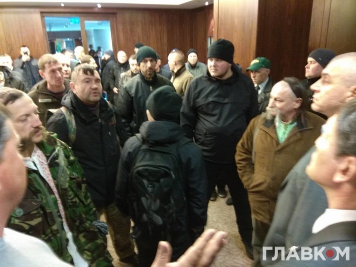 Невідомі зірвали скандальний «Форум нацменшин України»