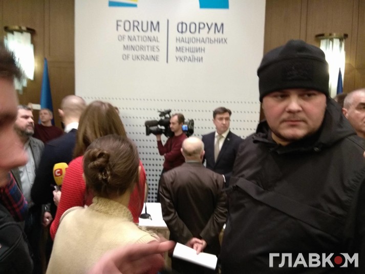 Невідомі зірвали скандальний «Форум нацменшин України»