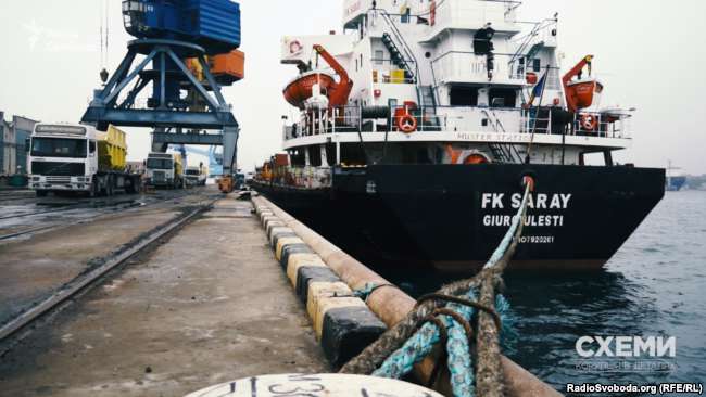 У 2017 році у кількох портах за швартування кораблів гроші почали збирати приватні компанії