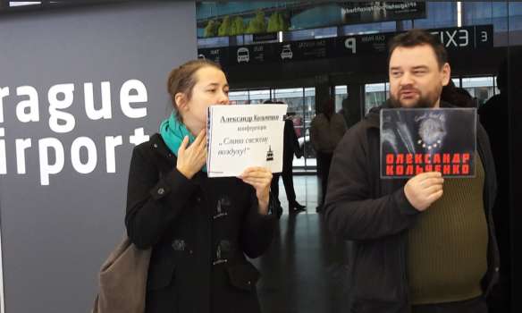 Акция в Праге в поддержку украинских политзаключенных
