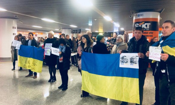 Акция в Варшаве в поддержку украинских политзаключенных
