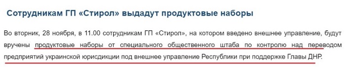 стирол dqxikeidqxidqrant