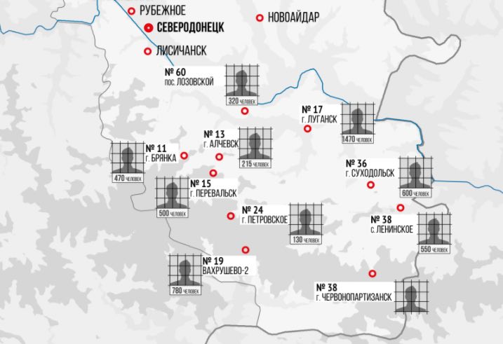 Инфографика: «Восточная правозащитная группа» dqxikeidqxidqrant
