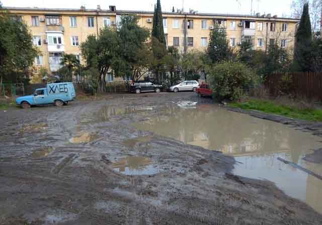 Ялта, разруха, оккупация dqxikeidqxidqeant