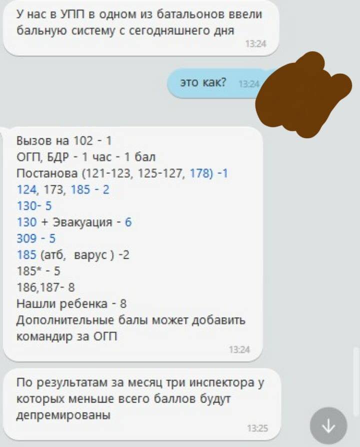 24232880_1577943938952035_3658309865754589470_n