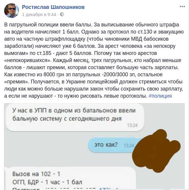    2017-12-04 08-11-02 dqxikeidqxiuuant