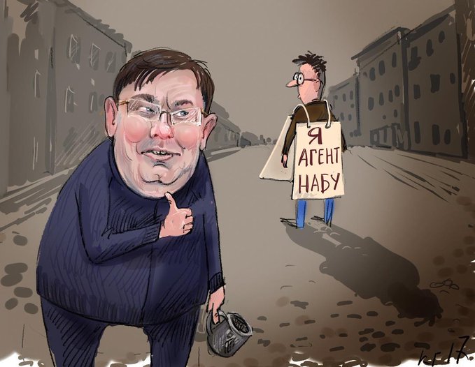 Посмотреть изображение в Твиттере Посмотреть изображение в Твиттере