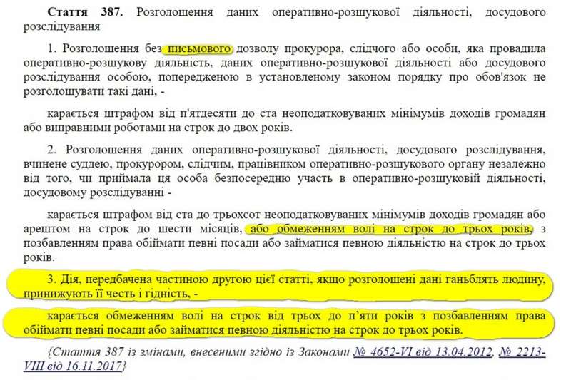 <nbsp;> dqxikeidqxidqeant