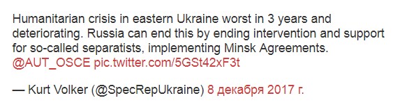 volke_tvit dqxikeidqxidqrant